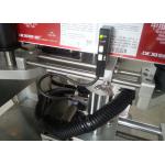 600KG Glass Jar Labeling Machine 2000mm Plastic Bottle Label Printing Machine