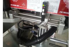 China 600KG Glass Jar Labeling Machine 2000mm Plastic Bottle Label Printing Machine supplier