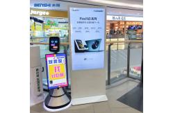China Smart Stand HD LCD Display Wifi Touch Screen Monitor Kiosk Digital Signage supplier