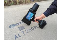 China Carton Large Character Inkjet Printer 80mm Text Printing Machine supplier
