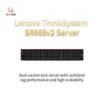 ThinkServer SR668 V2 2U dual-socket server Intel 10th generation Core processor for sale