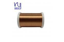 China 0.06 Mm Bondable Magnet Wire , Super Thin Enamel Copper Wire supplier