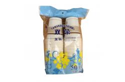China Safety Paper Cup Packing Machine , Paper Bowl Machine Low Consumption supplier