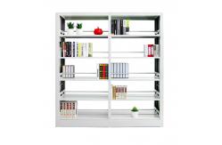 China Muchn Adjustable Plate 6 Layers Metal Library Bookshelves supplier