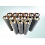 Various Vacuum Oil Purifier Oil Filter Element Parts For Different Stage Filtering for sale