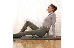 China High Density Deep Tissue Vibrating Massage Foam Roller Electric Mobility supplier