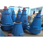 Mine Classification Polyurethane Hydrocyclone for sale