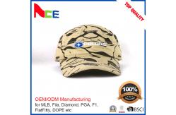China Flat Embroidery Camo Military Cadet Cap Adjustable For Unisex 56-60cm supplier