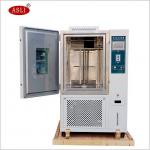 Programmable Automatic Ozone Aging Test Chamber For Textile AATCC 129 Test With Rotating Shelf for sale