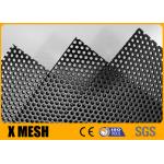 Corrosion Resistant Perforated Metal Window Screens Paint Dulux Black Matt Aluminium for sale