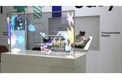 China Double Sided Large OLED Touch Display / Transparent OLED Roll Up Screen supplier