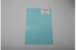 China DAQIN Nano Tempered Glass Screen Protector Raw Materials OEM supplier