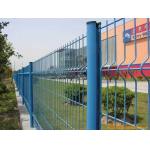 3D Powder Coated Curved 3mm Metal Wire Mesh Fencing With Square Round Post