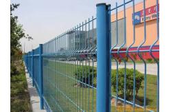China 3D Powder Coated Curved 3mm Metal Wire Mesh Fencing With Square Round Post supplier