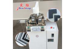 China Welding Refrige Gasket Production Line Automatic Plastic Profile Extruders supplier