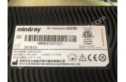 China ADP1210-01 Mindray Ultrasound AC Adapter For M5 M7 Diagnostic Systems supplier