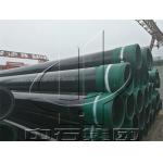 OD 20 Hot Rolled API 5CT 7 J55 Seamless Casing Pipe for sale