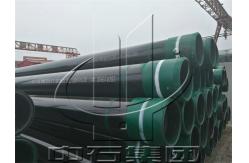 China OD 20 Hot Rolled API 5CT 7 J55 Seamless Casing Pipe supplier