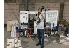 China Ecoographix Automatic Slitting And Rewinding Machine For Thermal Paper supplier