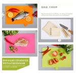 33.8cm Plastic Chopping Board Set With Stand