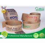 Custom Decorative Packing brown kraft paper tape water activated For Gift Wrapping for sale