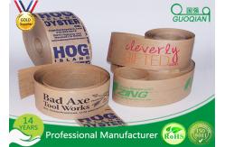 China Water- activated Reinforced Gum Kraft Paper Tape Packaging Design With Logo supplier