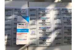 China Pharma SOmatropin Growth Hormone Plastic Tray 2ml Vial HG Packaging Boxes supplier