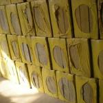 Basalt Mineral Wool Acoustic Panel Size Customization For Wall for sale