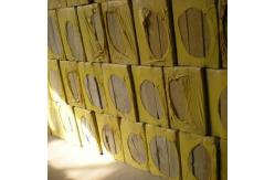 China Basalt Mineral Wool Acoustic Panel Size Customization For Wall supplier