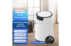 China Self Sealing Smart Trash Can ABS Kitchen Garbage Can 20L User Friendly supplier