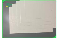 China 255g 305g 345g Laminated FBB Duplex Board Sheet For Packaging And Printing supplier