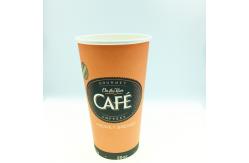 China Eco-friendly custom 22oz 630ml plastic-free coated single paper cup supplier