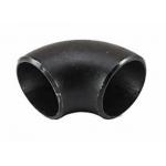 Din Hot Forming Seamless Pipe Fittings Reducing Shape Elbow for sale