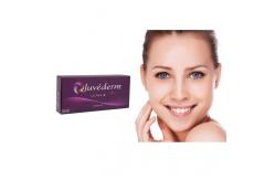 China Juvederm Injectable Gel For Face Quality From Leading Filling Wrinkles And Lines supplier