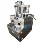 Rotary Type 37500pcs/H Tablet Compression Machine for sale