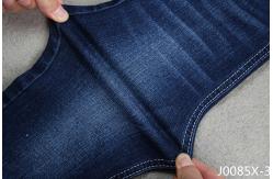 China 9.4oz Denim Jeans Fabric Indigo Blue With Slub Soft Handfeeling Summer Style supplier