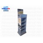 4C Printing Cardboard POS Displays Eye Catching For Premium Baking Cake Ingredient Mixer for sale