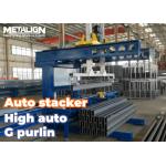 Automated Reversible Stacking Line For Asymmetric G Shape Purlins for sale