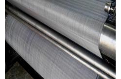 China Stainless Steel Woven Wire Metal Fabric Mesh Irregular Shape supplier