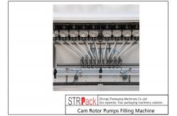 China 5.5KW Cam Rotor Pumps Chunk Paste Filling Machine 1000 - 3000Bottles/Hour supplier