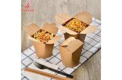 China Customzied Food Packaging Glossy Varnish Disposable Paper Containers supplier