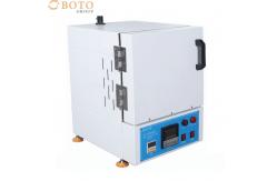 China High Temperature Electric Muffle Vacuum Furnace Furnace Chamber Intelligent Temperature Controller supplier