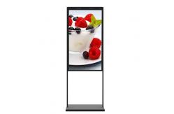 China 49 Inch Double Sided LCD Screen Window Displays Advertising Dual Sided Monitor supplier