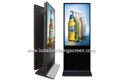 China 55 Inch Interactive Infrared Touch Screen Kiosk With 8GB ROM supplier
