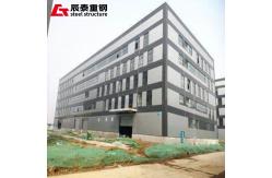 China Solid Metal Frame Building Construction Multi Storey Steel Structure Industrial Warehouse supplier