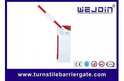 China RS485 Manual Release Automatic Barrier Gate Photocell Loop Detector supplier