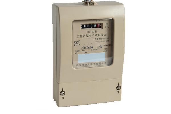 Register Display Three Phase Electric Meter 3 * 220V / 380V With Pulse Output