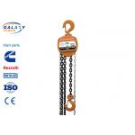12.5KN Hand Chain Hoist , Standard Lifting Height 2.5m 1 Ton Chain Hoist for sale