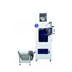 Revolutionize Fastener Packaging Integrated Counting And Visual Solution