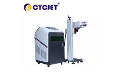 China High Speed Uv Laser Marking Machine 5W Pipe Printing supplier